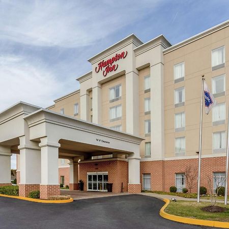 Hampton Inn Richmond - South Zewnętrze zdjęcie