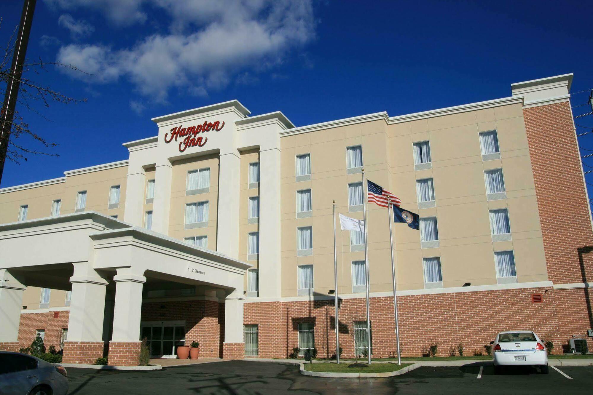 Hampton Inn Richmond - South Zewnętrze zdjęcie