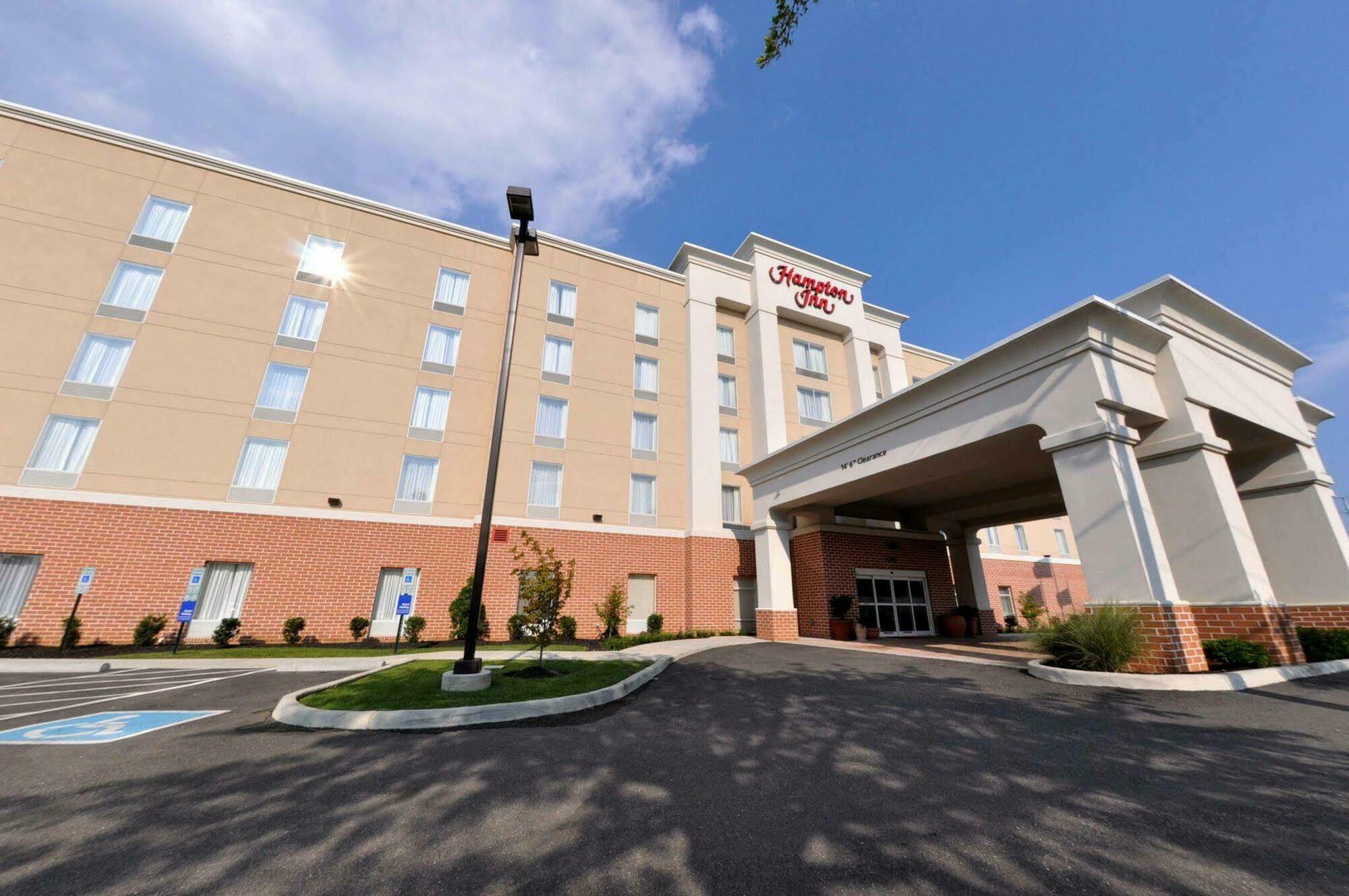 Hampton Inn Richmond - South Zewnętrze zdjęcie